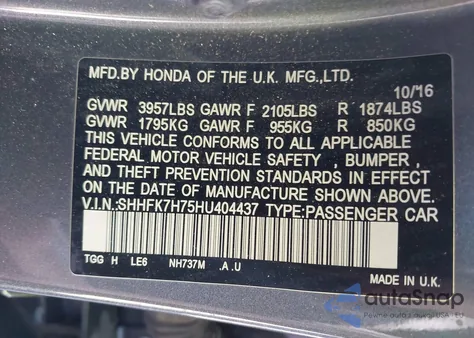 2017 Honda Civic Ex-L из США, поврежденный, VIN SHHFK7H75HU404437